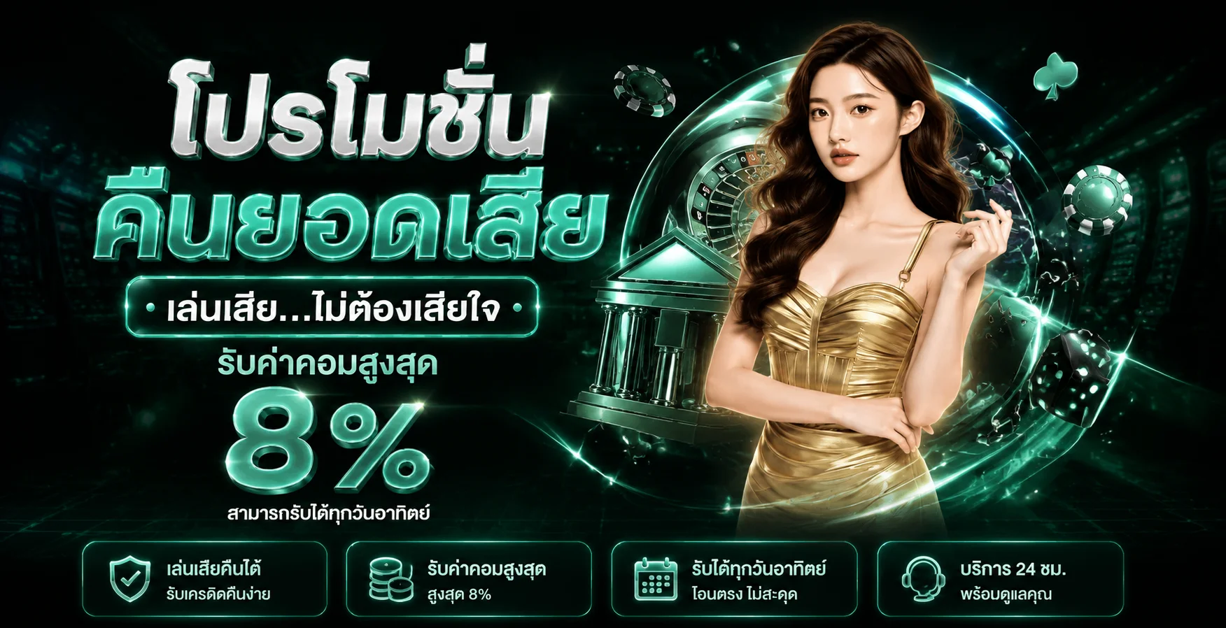 D1Slot ทางเข้าเว็บสล็อต เล่นผ่านมือถือ | D1Slot
